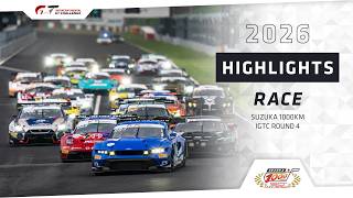 RACE HIGHLIGHTS | Suzuka 1000km + IGTC 2026