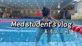 China med school vlog｜senior year student✨｜study for gynaecology🩺｜swimming, library｜summer edition☀️