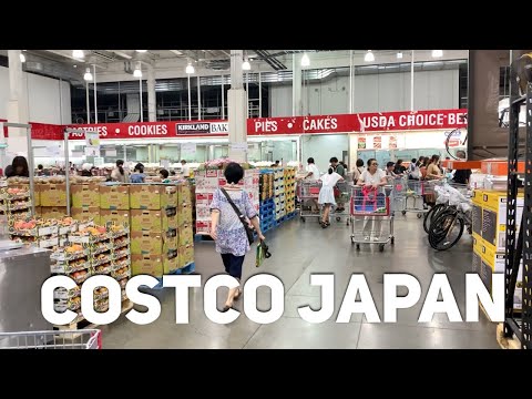 ვიდეო: რომელ ქვეყნებშია Costco?