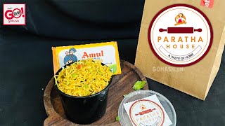 BROWSE THE LATEST MENU OF PARATHA HOUSE AND ORDER | NOW AVAILABLE ONLY ON ZOMATO AND SWIGGY screenshot 4