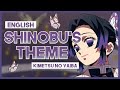 Mewshinobus theme with lyrics  kimetsu no yaiba ost  full english cover  lyrics