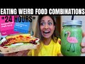 I Only Ate Your FAVE WEIRD FOOD COMBOS For 24 Hours!!! *HELP*