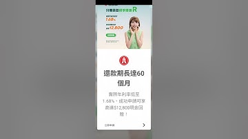 12122025 (Game) POP Star Challenge - with game BGM and CF [ game 2 ]