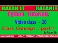 Python tutorial  class 20  python class concept  by ratan sir