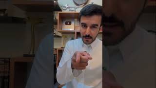 الداهية عبدون وأخوه الوزير الثري صاعد بن مخلد الداهية عبدون وأخوه الوزير الثري صاعد بن مخلد