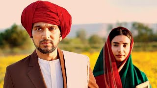 Phule  Movie 2025  Pratik Gandhi  Patralekha  Vinay Pathak New Movie Dekhne Ke Liye Subscribe 