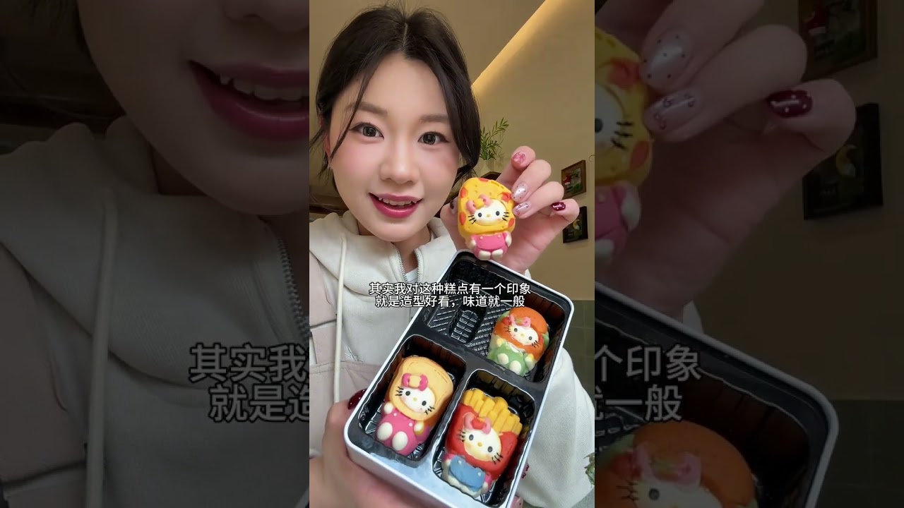 Daily Life with a Sparkling Heart: A Heartfelt Journey RealLifeVlog