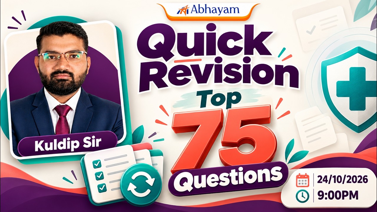 Quick Revision | 75 questions | Kuldip Sir - YouTube