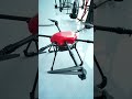 #CropProtectionDrone #SmartFarming #AgricultureDrone #AgriTech #PrecisionAgriculture