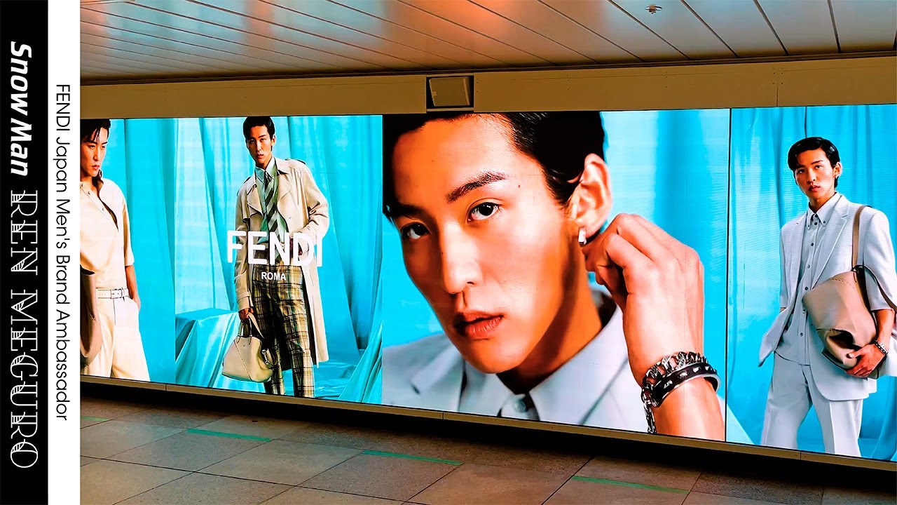 国内最大規模45.6m！【Snow Man 目黒蓮 × FENDI】の大型サイネージ広告