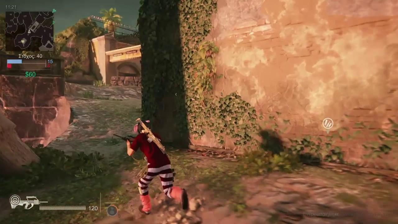 Uncharted 4 Multiplayer #19 (janyon7,pao2005-,Blackhammer_1981 and tomb_raider4262) playstation 4 precio