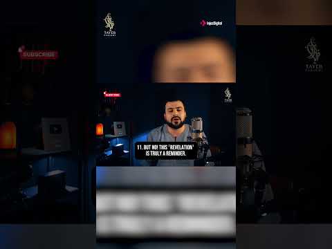 ك ل آ إ ن ه ا ت ذ ك ر ة