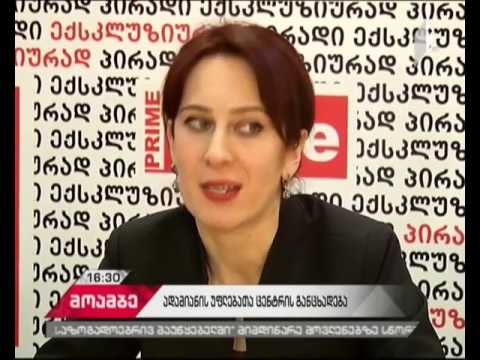 მშვიდობიანი მიტინგის დროს დაზარალებული შსს-ს კომპენსაციას სთხოვს