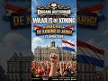 Waar IS De Koning | Misschien kunnen jullie hem vandaag vinden #shorts