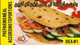 Healthy Eating - Portion Control | How I prepare Meal | Quick & Easy | Recipes To Lose Weight