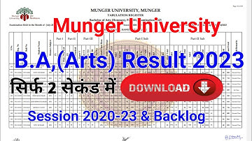Munger University Part-3 Arts B.A Result 2023/ B.A Pdf Result Download Step by Step Full Process