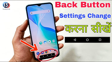 Vivo T1 5G Back Button Settings Change Kaise Karen | How To Set Back Button Settings Vivo T1 5G |