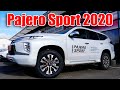Новый Pajero Sport 2020 - Что изменилось? Цена, особенности, обзор комплектаций. Мини тест-драйв.