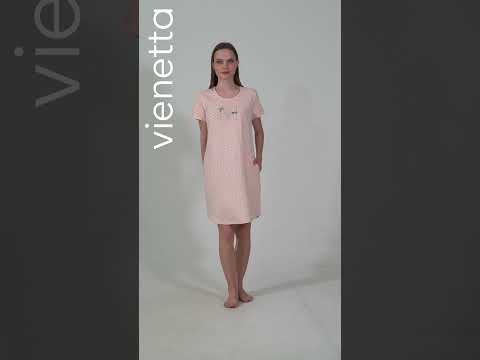 Купить Хлопковая домашняя туника с коротким рукавом VIENETTA 4084531248 в Украина в Lingerie.ua - Одяг для дому та відпочинку, Видео 1