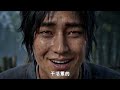 【MULTI SUB】一口气看爽1-3季:觉醒百世轮回系统,携记忆轮回重生,蛰伏苦修步步复仇!