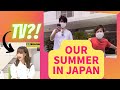 SUMMER IN JAPAN/REIMI TV DEBUT/ ОТЛИЧНЫЙ ОТДЫХ В ЯПОНИИ/ РЕЙМИ НА ТВ/НАША КВАРТИРА НА КУРОРТЕ ЯПОНИИ