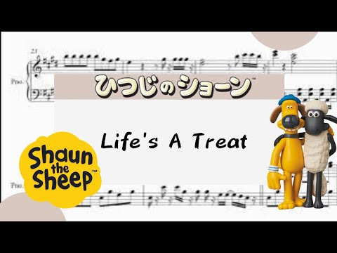 【Life's A Treat】　里空　楽譜作成　耳コピ