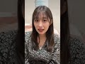 こういう瞬間って結構あるよね〜！笑 #益田恵梨菜