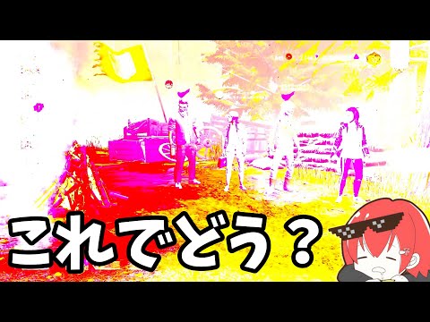 ななさん配信画面を明るくしてくれる神対応ｗｗｗ【なな切り抜き】