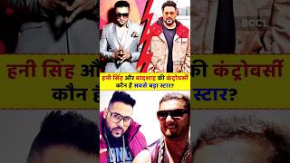 Who's the Richest Indian Rapper? Honey Singh vs Badshah! #bollywood #shorts