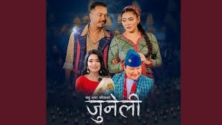 Juneli Rata Rati Ma जनल रत रतमNew Nepali Lok Song 2082Female Version