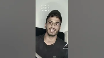 مجرودة حصريا الطيب كله شجاعه ابو ذياب 2022 جديدة 