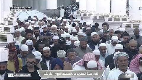 صلاة المغرب للشيخ عبدالباري الثبيتي 14 جمادى الآخرة 1446هـ من سورة الأنبياء وسورة الماعون