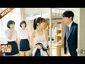 【全集】开学报道第一天,高冷校草误闯女生宿舍,竟对这个正在换衣服的乡下女孩一眼心动!#孙千 #张新成 #李兰迪 #黄景瑜 #爱情 #好看中国电视剧 #电影