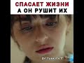 Грустные моменты из турецких сериалов 💔💔