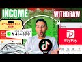 How To Withdraw TikTok Lite Point To PayPay How To Make Money On TikTok Lite Japan Tiktoklite