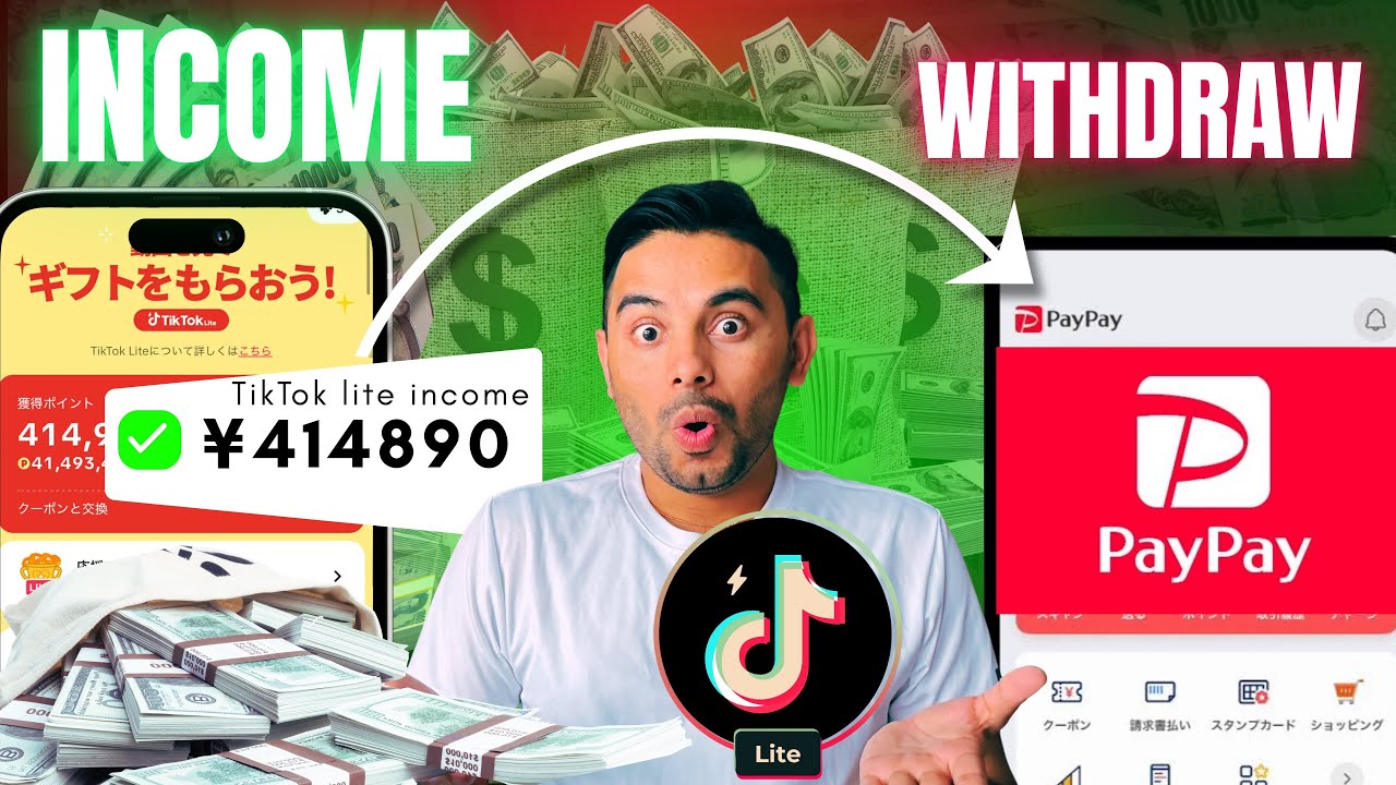 How to withdraw TikTok lite point to PayPay ? How to make money on TikTok lite? #japan #tiktoklite 