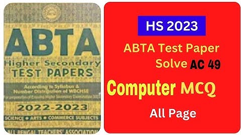 ABTA 2023 Computer application MCQ Answer