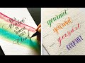 Relaxing Calligraphy &amp; Hand Lettering. Amazing Calligraphy Masters. Satisfying Art