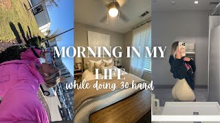 MORNING IN MY LIFE while doing 30 hard | workouts, cooking, shopping haul, dossier unboxing