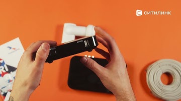 Обзор комплекта спутникового ТВ Триколор GS B534М | Ситилинк