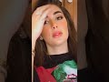 ياسمين صابري