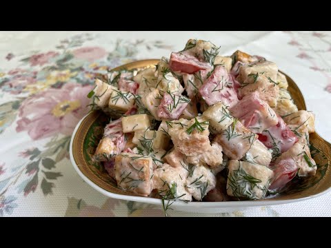 Video: Qishki Patlıcan Salatini Tayyorlash