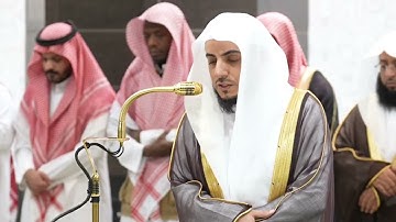سورة آل عمران (١٢٩-١٤١) شيخ الوليد الشمسان حفظه الله