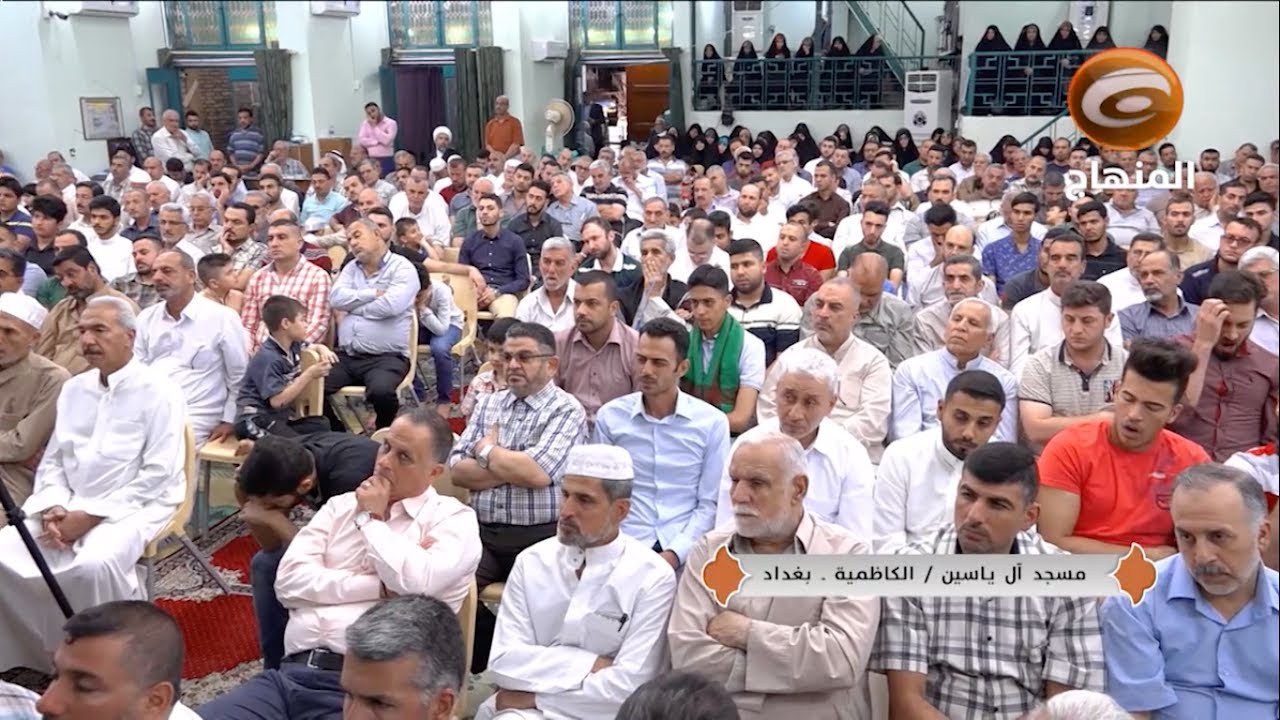 محاضرات إسلامية أخلاقية تربوية (٥) | الشيخ محمد كنعان -- بغداد - الكاظمية المقدسة