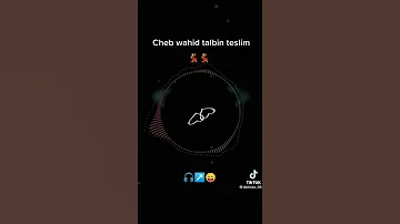 شاب وحيد طالبين تسليم 