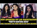 New advanced ivf lab inauguration hyderabad  dr jyothi ferty9  ferty9 santana seva  health tips