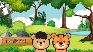 고위드 김항기 대표님 인터뷰
