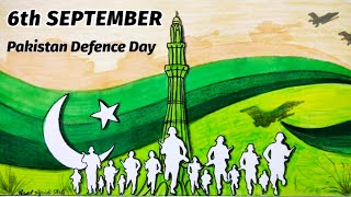 6th September Pakistan Defence Day Drawing | Asad Afridi Arts