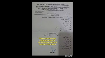 #Asi spsc essay paper #spsc #update #fpsc #upcoming