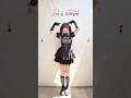 【保冷剤乗せて踊ってみた】Kitty / UNI【TikTok】【神綺杏菜】#Shorts